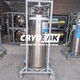 ghk-0-2-2-3-10-2-poplavok-2017-15